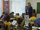 Как сообщили в среду в штабе ГРВЗ, соответствующее объявление было вывешено в этих школах накануне, сообщает "Интерфакс" Как сообщили в среду в штабе ГРВЗ, соответствующее объявление было вывешено в этих школах накануне, сообщает "Интерфакс"