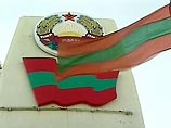 Пользуясь грузинской ситуацией, Приднестровье просит РФ и Украину начать процедуру признания республики Пользуясь грузинской ситуацией, Приднестровье просит РФ и Украину начать процедуру признания республики