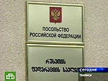 Более 60 россиян, оказавшихся в Грузии, просят помочь им вернуться домой Более 60 россиян, оказавшихся в Грузии, просят помочь им вернуться домой