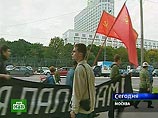 Участники акции, организованной Комитетом памяти жертв трагических событий, собрались на Красной Пресне и намерены пройти колоннами до Дружинниковской улицы, где состоится митинг