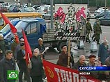 В центре Москвы прошел марш участников событий 1993 года В центре Москвы прошел марш участников событий 1993 года