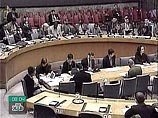 В СБ ООН внесен "европейский" вариант резолюции по Грузии. Россия будет отстаивать свой