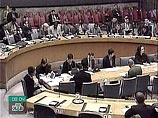 В СБ ООН внесен "европейский" вариант резолюции по Грузии. Россия будет отстаивать свой В СБ ООН внесен "европейский" вариант резолюции по Грузии. Россия будет отстаивать свой