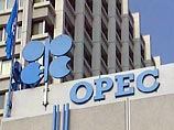 FT: ОПЕК готов снизить добычу нефти FT: ОПЕК готов снизить добычу нефти