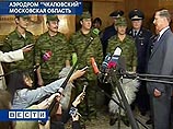 Офицеры ГРУ, обвиненные властями Грузии в шпионаже, рассказали, как сидели в грузинской тюрьме Офицеры ГРУ, обвиненные властями Грузии в шпионаже, рассказали, как сидели в грузинской тюрьме
