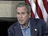 Президент Джордж Буш наделяется полномочиями объявить день победы в афганской и иракской операциях и сделать его праздничным