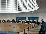 Гражданин Турции выиграл иск против России в Страсбургском суде