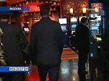 Московская милиция проверяет казино "Бакара" и "Космос" и ресторан "Генацвале"