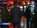 Московская милиция проверяет казино "Бакара" и "Космос" и ресторан "Генацвале" Московская милиция проверяет казино "Бакара" и "Космос" и ресторан "Генацвале"
