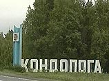 В пригороде Кондопоги совершен поджог пилорамы, принадлежащей местному чеченцу В пригороде Кондопоги совершен поджог пилорамы, принадлежащей местному чеченцу