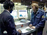 В Сибири усилен миграционный контроль за гражданами Грузии В Сибири усилен миграционный контроль за гражданами Грузии
