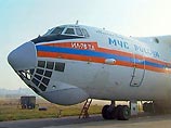 Самолеты МЧС готовятся к депортации 143 граждан Грузии из Москвы в Тбилиси