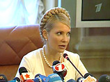 Юлия Тимошенко бросила в депутата Партии регионов своим ожерельем из фальшивого жемчуга
