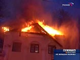 В Москве в пятницу вечером возник пожар в доме, расположенном по адресу Большая Полянка, 53. Движение по улице было перекрыто, несмотря на час пик