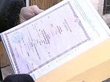 Житель Самарской области числится мертвым, хотя все еще живой Житель Самарской области числится мертвым, хотя все еще живой
