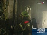 Пожар в здании в центре Москвы локализован - один человек погиб