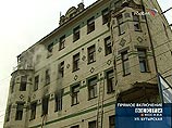 Пожар в здании в центре Москвы локализован - один человек погиб Пожар в здании в центре Москвы локализован - один человек погиб