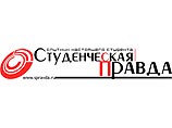 В Москве неизвестные избили журналиста газеты "Студенческая правда" В Москве неизвестные избили журналиста газеты "Студенческая правда"