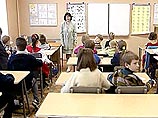 Милиция проверяет документы у грузин, выходящих из посольства в Москве Милиция проверяет документы у грузин, выходящих из посольства в Москве