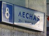 По данным агентства "Интерфакс", тело А.Политковской было обнаружено в 17:10 мск в лифте ее соседкой По данным агентства "Интерфакс", тело А.Политковской было обнаружено в 17:10 мск в лифте ее соседкой