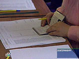 На выборах в Свердловскую Думу отмечены нарушения. Генпрокуратура начала проверку