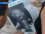 Состояние здоровья кубинского лидера Фиделя Кастро тяжелое, он неизлечимо болен раком кишечника. Об этом, как сообщает РИА "Новости", пишет аргентинская газета La Nacion со ссылкой на американский журнал Time