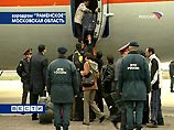 Также Саакашвили вновь подчеркнул, что перевозка людей грузовыми самолетами МЧС России, которыми депортируются грузины из Москвы и вывозятся российские туристы из Тбилиси, недопустима Также Саакашвили вновь подчеркнул, что перевозка людей грузовыми самолетами МЧС России, которыми депортируются грузины из Москвы и вывозятся российские туристы из Тбилиси, недопустима