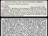 Самый знаменитый политический подлог в истории Британии получил объяснение Самый знаменитый политический подлог в истории Британии получил объяснение