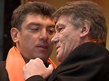 Виктор Ющенко больше не нуждается в советах Бориса Немцова 