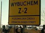 Польша недополучает российский газ – Rosukrenergo полагает, что газ "потеряли" на Украине Польша недополучает российский газ – Rosukrenergo полагает, что газ "потеряли" на Украине