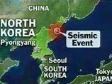 Япония и США не уверены в том, что Северная Корея осуществила ядерный взрыв