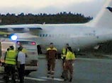 В результате авиакатастрофы в аэропорту на западе Норвегии погибли три человека