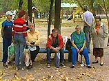 Опрос: большинство россиян считает, что сейчас "жить трудно, но можно" Опрос: большинство россиян считает, что сейчас "жить трудно, но можно"