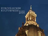 Вклад РПЦ и Евангелической церкви в Германии в развитие взаимопонимания между народами отметили европейской премией