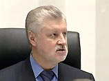 Депутаты Госдумы РФ обвиняют Сергея Миронова в оказании давления на чиновников Депутаты Госдумы РФ обвиняют Сергея Миронова в оказании давления на чиновников