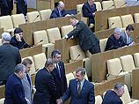 Баринов заявил, что под документом подпишутся представители фракций "Единая Россия", КПРФ и ЛДПР. Всего около 30 парламентариев