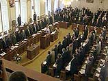 Чешское правительство уходит в отставку из-за раскола в парламенте Чешское правительство уходит в отставку из-за раскола в парламенте