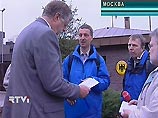 В Москве за проведение акции против ввоза в РФ ядерных отходов задержаны пятеро экологов (ВИДЕО) В Москве за проведение акции против ввоза в РФ ядерных отходов задержаны пятеро экологов (ВИДЕО)