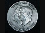 В Нижнем Новгороде отлили медаль с профилями Петра Первого и Владимира Путина