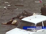 Год нападению на Нальчик: подозреваемых террористов добивали прикладами Год нападению на Нальчик: подозреваемых террористов добивали прикладами