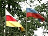 Москва отправила в Южную Осетию поезд с грузом гуманитарной помощи Москва отправила в Южную Осетию поезд с грузом гуманитарной помощи