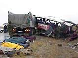 Крупная автокатастрофа в Турции - погибли 13 человек