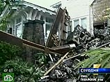 На Гавайях произошло самое мощное за 20 лет землетрясение