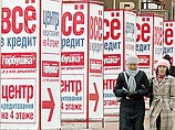 При этом в списках лиц, получивших кредиты, оказались люди, которых сложно отнести к малообеспеченным При этом в списках лиц, получивших кредиты, оказались люди, которых сложно отнести к малообеспеченным