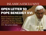 Исламские духовные лидеры приняли "извинения" Папы Римского