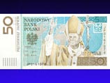 В Польше выпустили банкноту с изображением Иоанна Павла II В Польше выпустили банкноту с изображением Иоанна Павла II