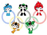 Талисманы пекинской Олимпиады перестанут быть "Друзьями"