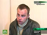 Суд в Рязани в понедельник по ходатайству прокуратуры заключил под стражу 21-летнего Анатолия Климкина, задержанного по делу о ДТП в Рязанской области, в результате которой погибли шесть курсантов-десантников, сообщает "Интерфакс" со ссылкой на Генпрокура Суд в Рязани в понедельник по ходатайству прокуратуры заключил под стражу 21-летнего Анатолия Климкина, задержанного по делу о ДТП в Рязанской области, в результате которой погибли шесть курсантов-десантников, сообщает "Интерфакс" со ссылкой на Генпрокура