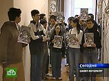 Оглашение вердикта по делу об убийстве вьетнамского студента в Петербурге перенесено на 17 октября Оглашение вердикта по делу об убийстве вьетнамского студента в Петербурге перенесено на 17 октября