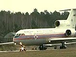 На российском самолете из Москвы в Тбилиси доставят около 150 граждан Грузии На российском самолете из Москвы в Тбилиси доставят около 150 граждан Грузии